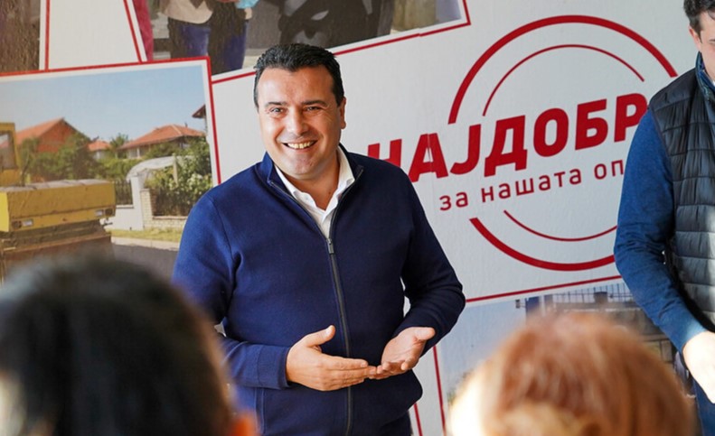 Заев од Радовиш: Се бориме за вистинските вредности, вие сте гаранција за иднината на Северна Македонија