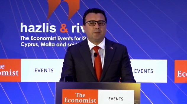 (ВО ЖИВО) Заев со водедно обраќање на Самитот на Економист за Западен Балкан