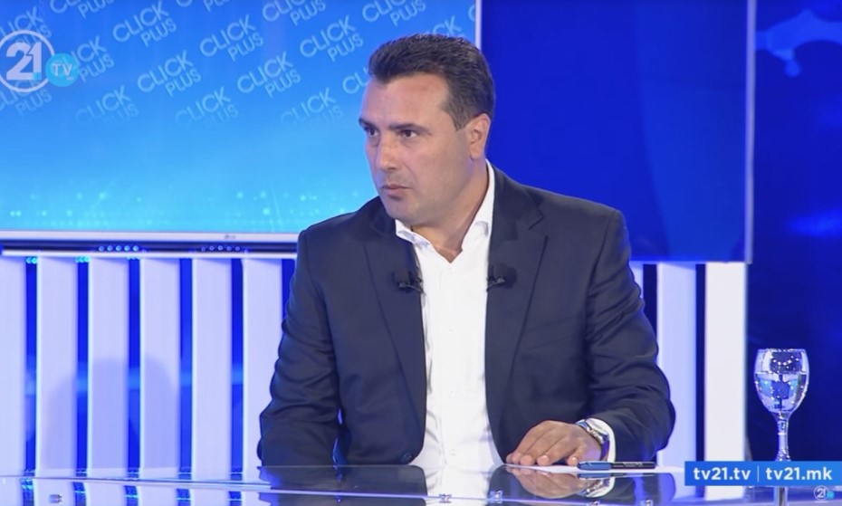 (ВИДЕО) Според Заев, гласовите на ЛДП/ДОМ/Петровска/Независните се нивни гласови