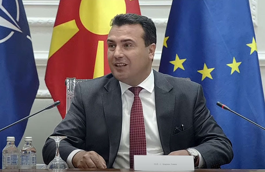 ВМРО – ДПМНЕ: Заев на 4 дена пред избори дели поткуп на 160 фирми, а Кондовски во Битола разнесува црни вреќи
