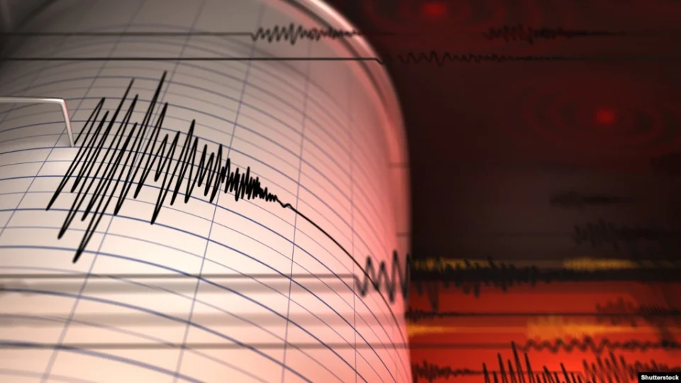 (ВИДЕО) Земјотреси го тресат Крагуевац