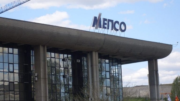 Извештајот го обелодени огромното трошење на резервите, МЕПСО испорачал фактури од 55 милиони евра