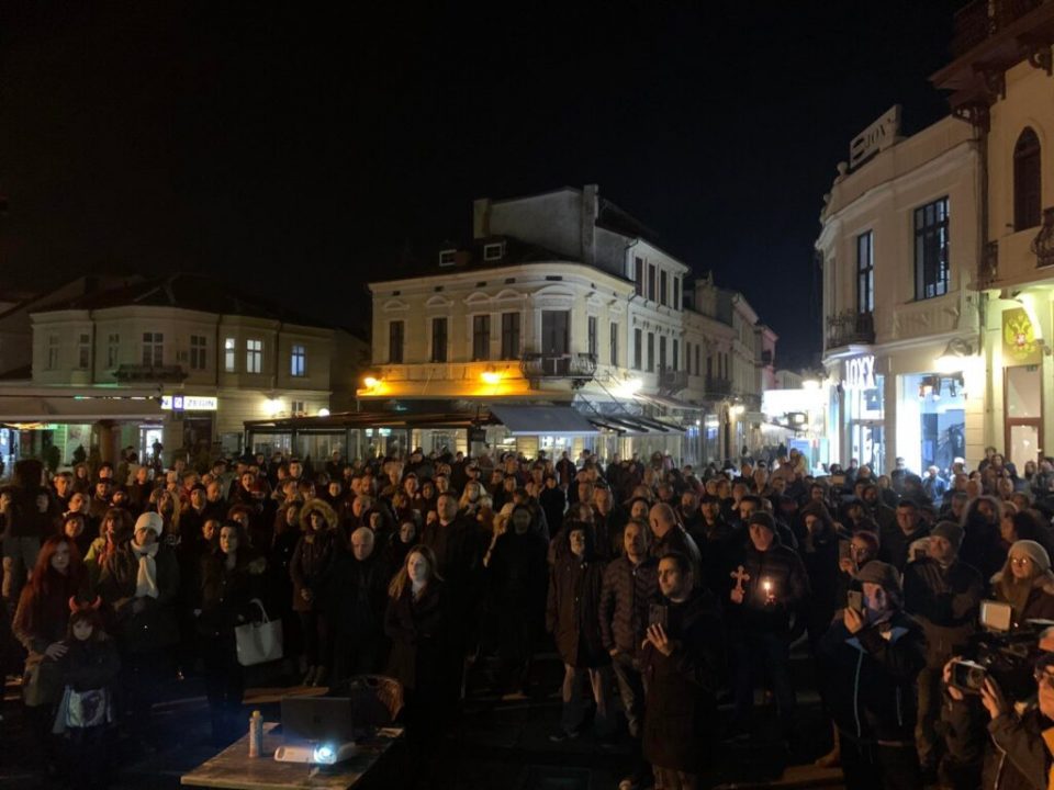 Протест против ковид мерките и вакцинацијата во Битола