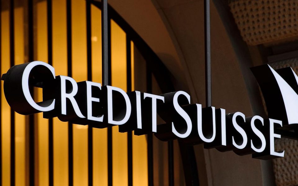 Credit Suisse ќе вложи три милијарди долари во приватни банки