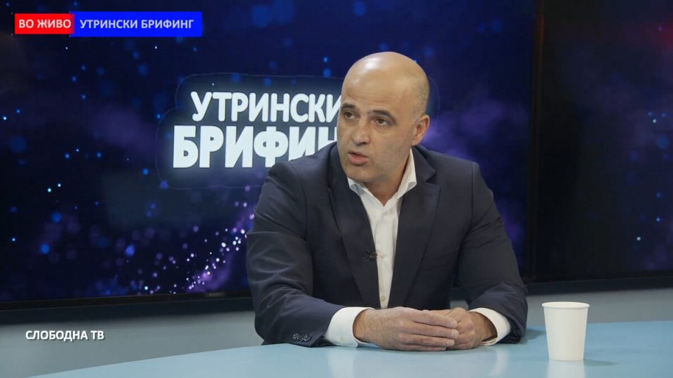 (ВИДЕО) Ковачевски: Треба да се привлечат експерти кои ќе се вклучат и во партијата, но и во државата