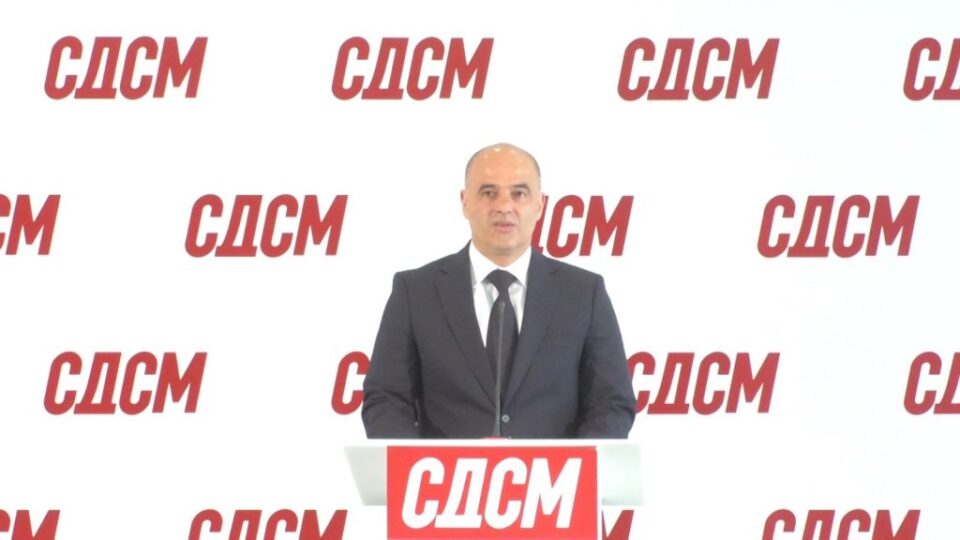 Ковачевски: Членовите на СДСМ ќе бидат одговорни да ја оценат работата на идното партиско раководство
