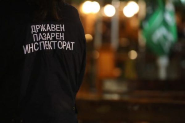 Tрајковски: ДПИ спроведува надзори, граѓаните да пријават неправилности околу цените