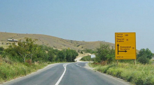 Времен сообраќаен режим на автопатот Е-75, кај Градско