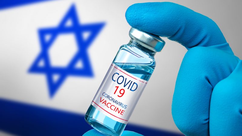Повеќе од четири милиони Израелци примиле засилувачка вакцина против Ковид-19