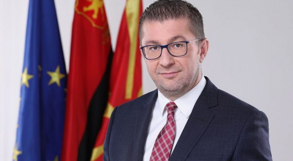 Поднесена кандидатура на Мицкоски за претседател на ВМРО-ДПМНЕ