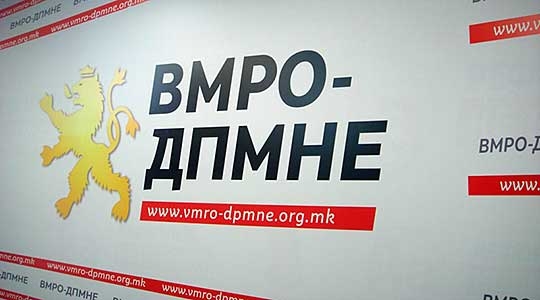 ВМРО-ДПМНЕ: Потребни се предвремени избори