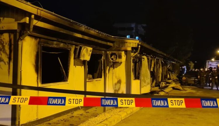 Се чека превод: Германските експерти го доставија извештајот за пожарот во Тетово