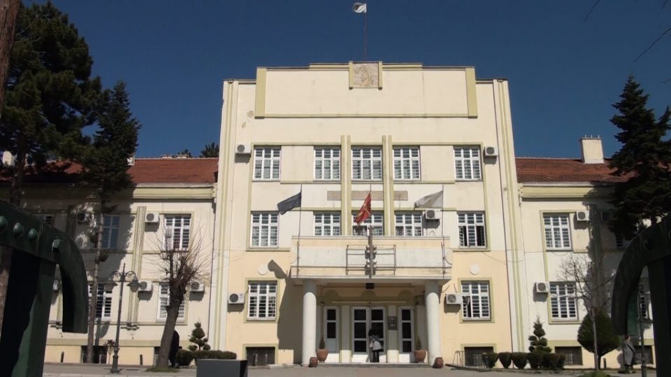 Важна вест за невработените битолчани: Општината објави оглас за работно ангажирање на 15 лица