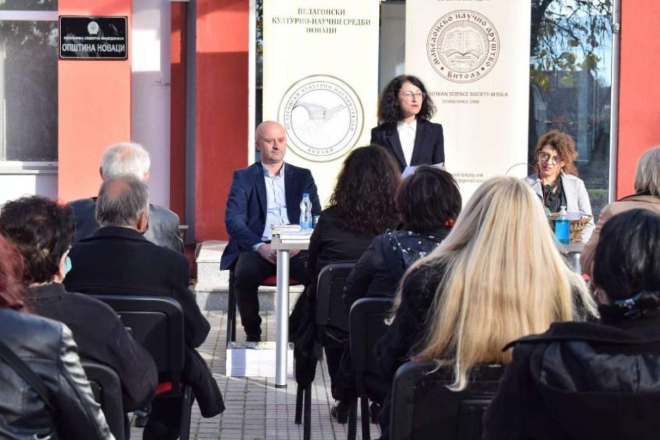 Oтворени Пелагониските културно-научни средби во Општина Новаци