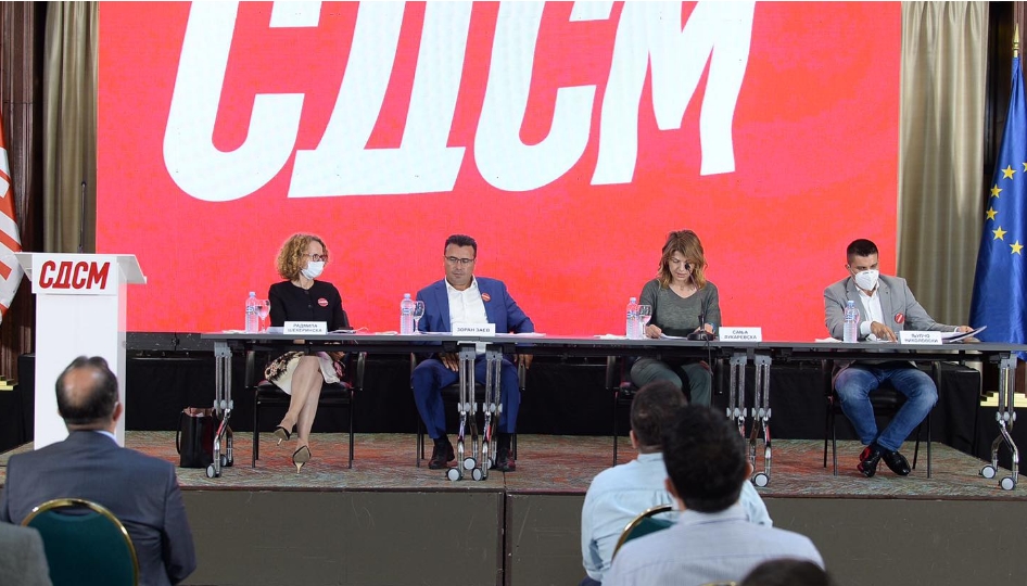 Покрената иницијатива: „Поддршка за Зоран Заев да остане на чело на СДСМ“