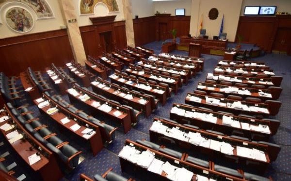 Собранието ја усвои Декларацијата за осуда на воените напади врз Украина
