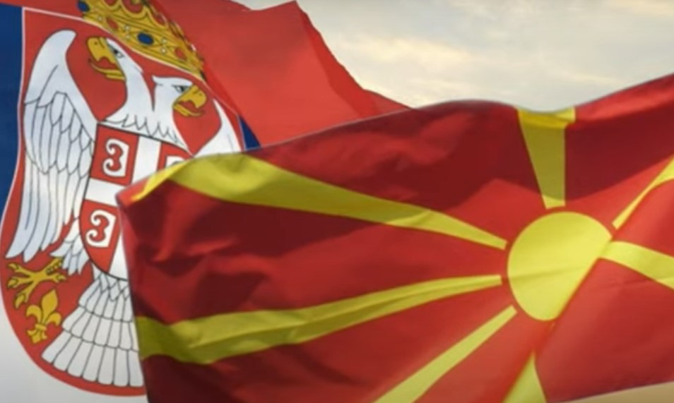 Српската Влада донесе одлука за отворање почесен Конзулат на Македонија во Србија