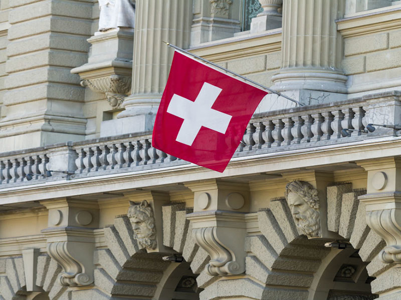 И швајцарската народна банка како американската: Ги зголемуваат каматните стапки