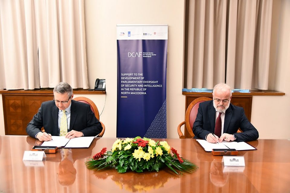 Собранието и Женевскиот центар за управување со безбедносниот сектор потпиша Меморандум за разбирање