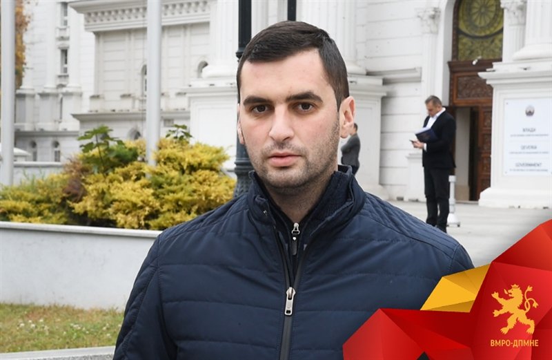 На денот на гласањето на доверба финансиска полиција упадна во домот на пратеник од ВМРО-ДПМНЕ