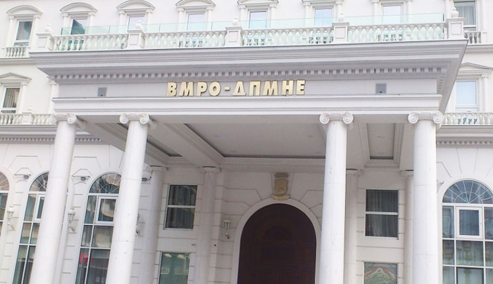 ВМРО-ДПМНЕ: Многу неславен беше почетокот на пиунот Ковачевски