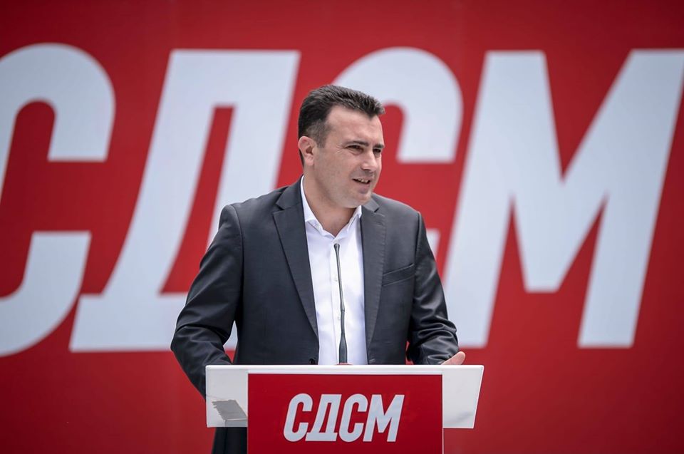 ВМРО-ДПМНЕ: Заев, премиерот во заминување да си оди и од СДСМ по најголемиот пораз во историјата на локалните избори