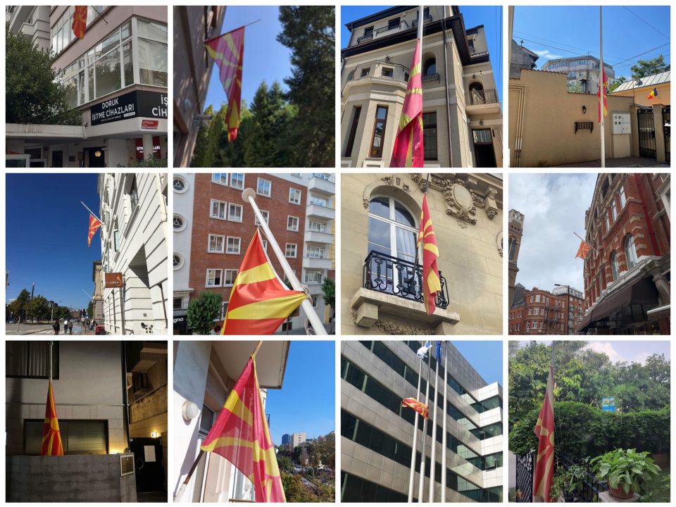 МНР: Сите амбасади и мисии во странство ги спуштија знамињата на половина копје