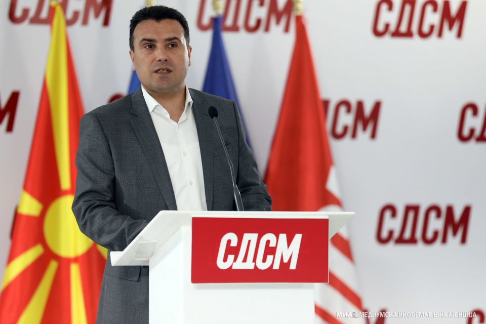 СДСМ ја почна постапката за кандидирање лидер на партијата, ДУИ смета дека Заев треба да почека со оставката за премиер