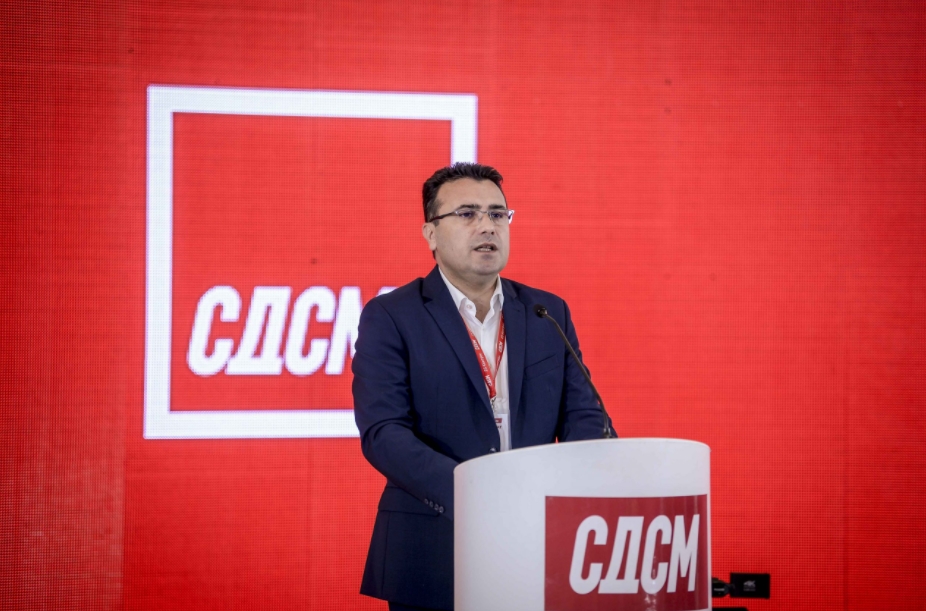 ВМРО-ДПМНЕ: Волјата на народот е јасна, Заев да замине, бидејќи го изгуби легитимитетот