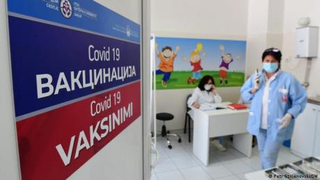 Голема заинтересираност за вакцинација во Софија, недостиг на Фајзер во најголемиот пункт