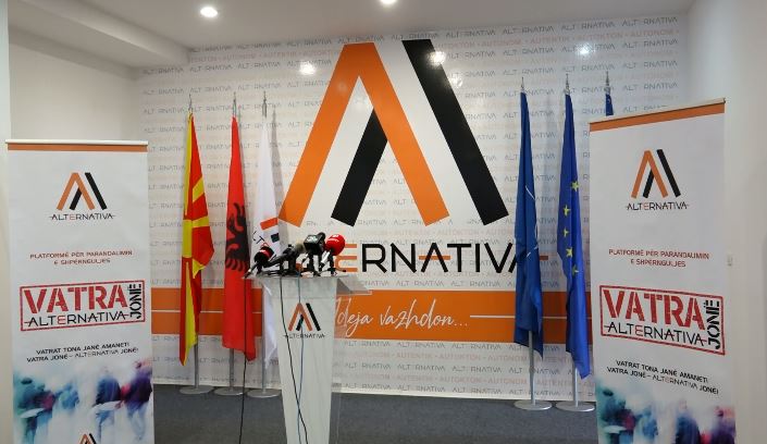 Алтернатива: Реципроцитет и во Северна Македонија – Да ја започнеме инцијативата „Заедница на албанските општини во Северна Македонија“