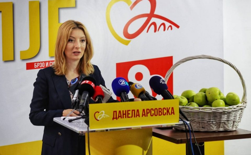 Данела Арсовска избрана за претседател на ЗЕЛС