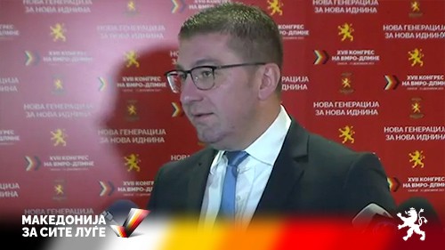 (ВИДЕО) Мицкоски: Поминавме 4 години на внатрепартиска трансформација и реформи, потребни се предвремени парламентарни избори за Македонија да излезе од траорната состојба
