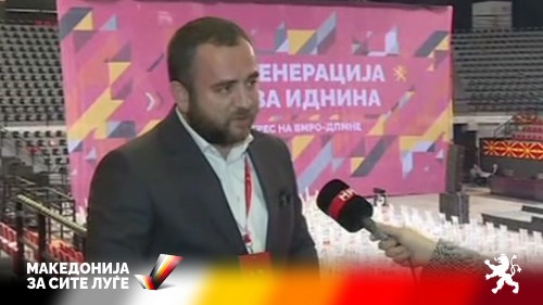 Тошковски: Мицкоски заедно со ВМРО-ДПМНЕ ќе стори се што е во можност да се има една нормална држава