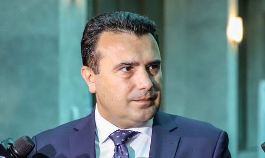 Премиерот Заев ја достави оставката до Собранието