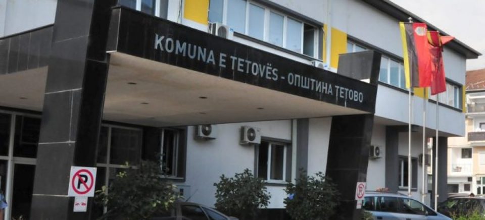 Николоски: Советот на општина Тетово донесе одлука за суспендирање на ДУП-от на Шик Јелак, храбра одлука на Касами и советниците на ВМРО-ДПМНЕ, Алијанса и БЕСА