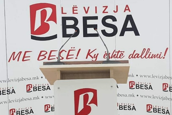 Разоткривање на реалноста зад антикризните мерки: Празни ветувања и политичка манипулација, Беса ги предупредува граѓаните за предизборната корупциска тактика на ДУИ-СДСМ