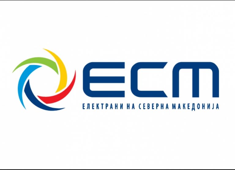 Владата одобри повеќе од 11,5 милиони евра на ЕСМ
