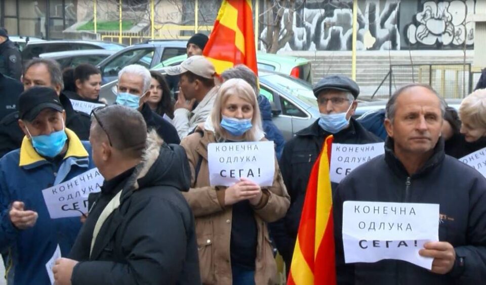 Протести пред Управен суд заради рудникот Иловица