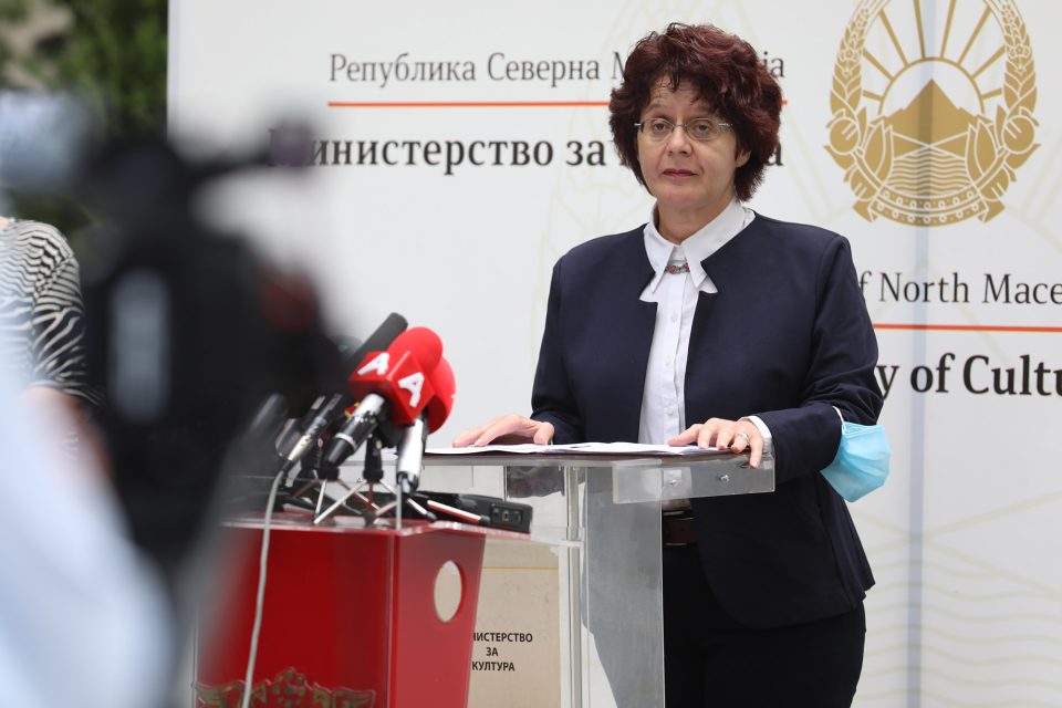 (ВИДЕО) Прес на министерката за култура, Стефоска