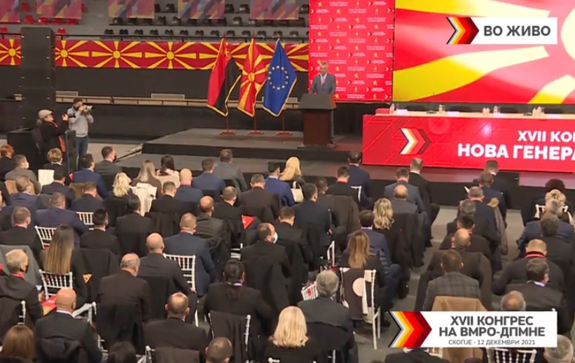 (ВО ЖИВО) 17-ти Конгрес на ВМРО-ДПМНЕ- Нова генерација за нова идина