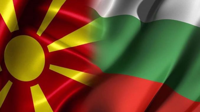 И Бугарија ги формираше работните групи во пресрет на меѓувладината седница во вторник