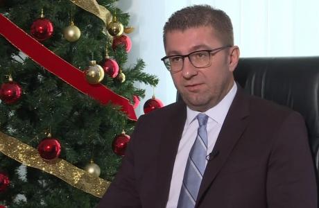 Мицкоски: ВМРО-ДПМНЕ како никогаш до сега успеа да на два пати го порази политичкиот противник, а тоа е СДСМ