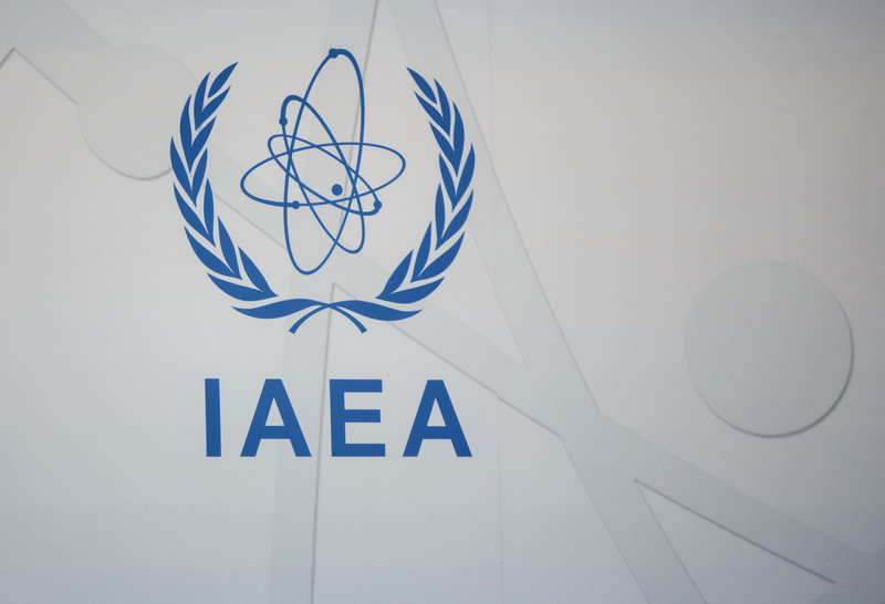 МААЕ: Не можеме да покажеме јасна слика за иранската нуклеарна програма