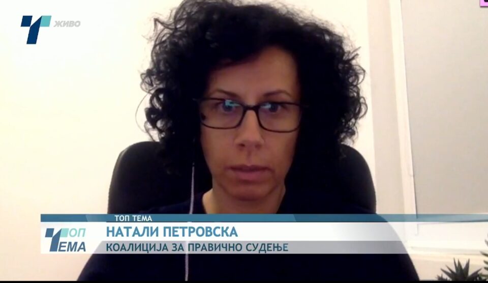 Петровска: Ако се бара меѓународна истрага на случаи, тогаш имаме поткопување на независноста на судството