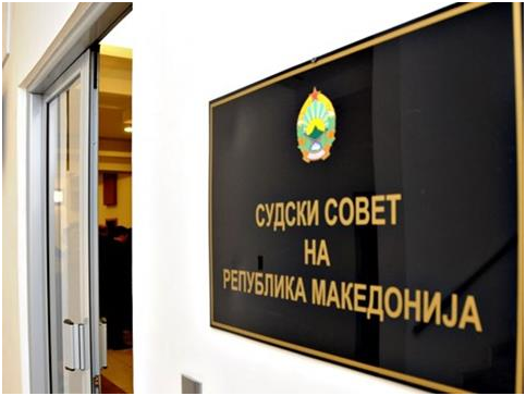 Судскиот совет денеска на итна седница ќе расправа за случајот „Таргет – тврдина“