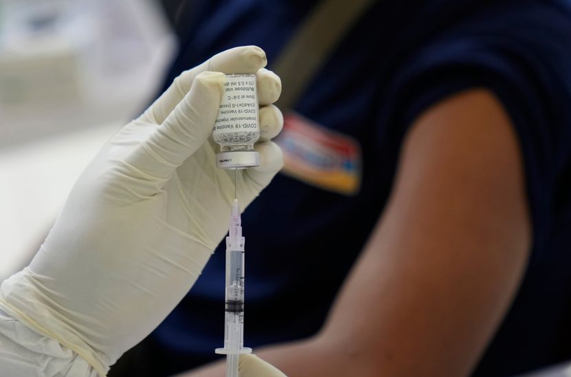 Уставниот суд на Словенија ја отфрли задолжителната вакцинација