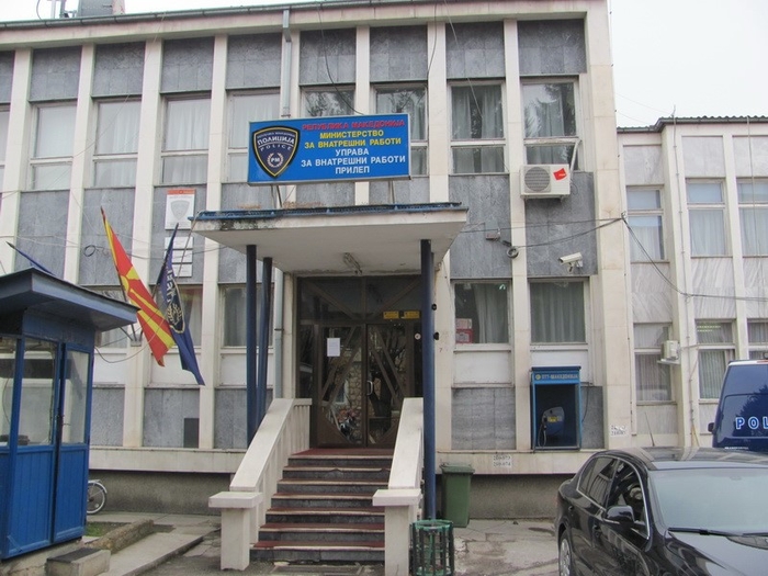 Спасовски ќе го посети Одделението за внатрешни работи Прилеп