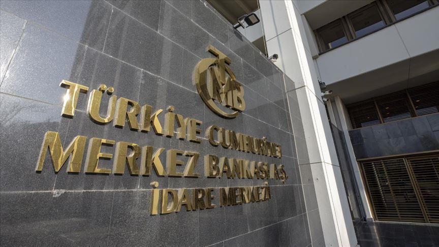 Турската централна банка по третпат  интервенира на пазарите за да ублажи пад на лирата