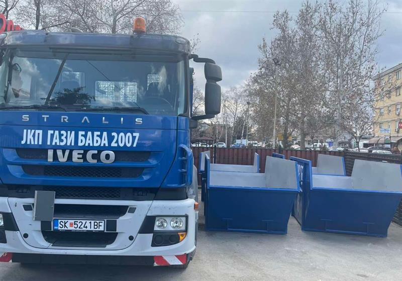 ЈКП Гази Баба доби шест контејнери за кабаст отпад и специјализиран камион